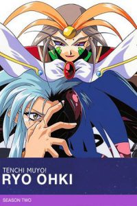 Tenchi Muyo! Ryo-Ohki: Saison 2