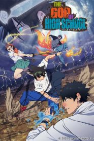The God of High School: Saison 1