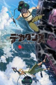 Deca-Dence: Saison 1
