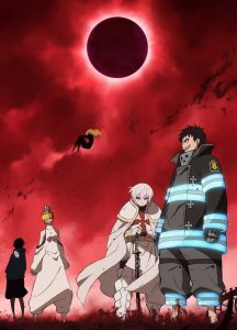 Enen no Shouboutai (Fire Force): Saison 2