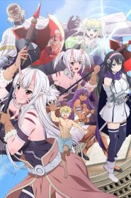 Peter Grill to Kenja no Jikan: Saison 1