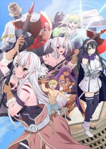 Peter Grill to Kenja no Jikan: Saison 1