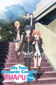 My Teen Romantic Comedy SNAFU: Saison 2