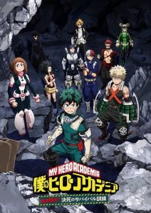 Boku no Hero Academia : Ikinokore! Kesshi no Survival Kunren: Saison 1