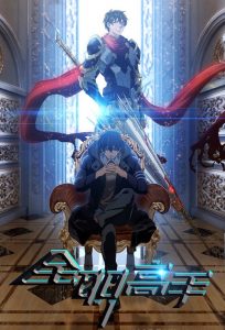 The King&rsquo;s Avatar: Saison 1