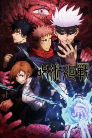 Jujutsu Kaisen: Saison 1
