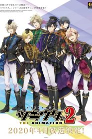 Tsukiuta. The Animation: Saison 2