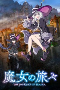 Majo no Tabitabi: Saison 1