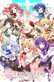 Gochuumon wa Usagi Desu ka: Saison 3