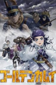 Golden Kamui: Saison 3