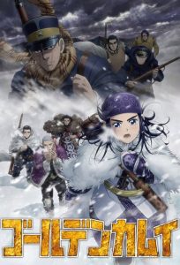 Golden Kamui: Saison 3