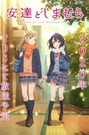 Adachi and Shimamura