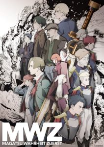 Magatsu Wahrheit – Zuerst: Saison 1