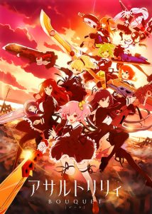 Assault Lily Bouquet: Saison 1