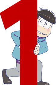 Osomatsu-san: Saison 1