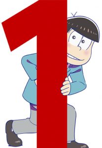Osomatsu-san: Saison 1