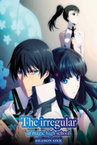 The Irregular at Magic High School: Saison 1