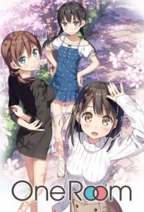 One Room: Saison 1