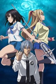 Strike the Blood: Saison 3