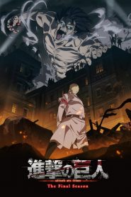 LAttaque des Titans – Shingeki no Kyojin: Saison Finale 4