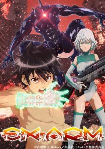 Ex-Arm: Saison 1