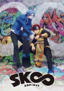 SK8 the Infinity: Saison 1