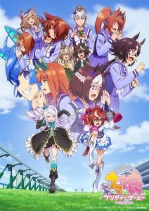 Uma Musume: Pretty Derby: Saison 2