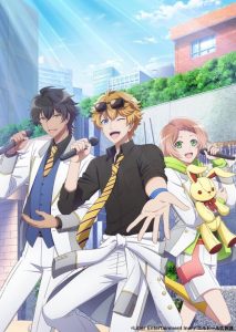 I★CHU: Saison 1