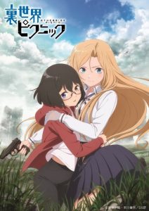 Urasekai Picnic: Saison 1