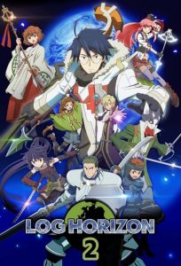 Log Horizon: Saison 2
