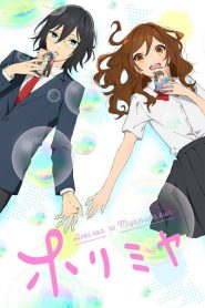 Horimiya: Saison 1