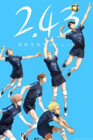2.43 – Seiin Koukou Danshi Volley-bu