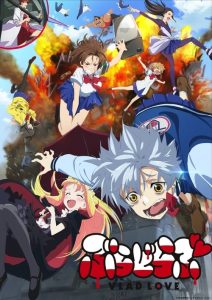 Vlad Love: Saison 1