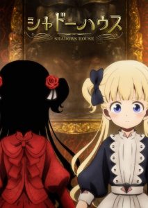Shadow House: Saison 1