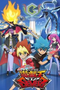 Yu☆Gi☆Oh : Sevens: Saison 1