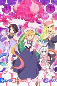 Miss Kobayashi&rsquo;s Dragon Maid: Saison 2