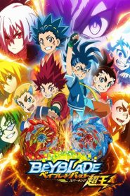 Beyblade Burst: Saison 5