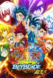 Beyblade Burst: Saison 5
