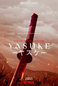 Yasuke: Saison 1