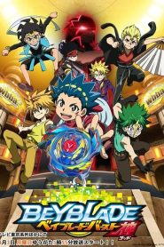 Beyblade Burst: Saison 2