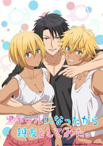 Kuro Gal Ni Natta Kara Shinyuu To Shitemita: Saison 1
