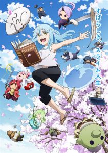 Tensura Nikki Tensei Shitara Slime Datta Ken: Saison 1