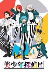 Bishounen Tanteidan – Pretty Boy Detective Club: Saison 1