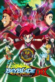 Beyblade Burst Dynamite Battle: Saison 6