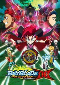 Beyblade Burst Dynamite Battle: Saison 6