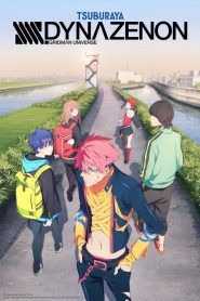 SSSS.DYNAZENON: Saison 1