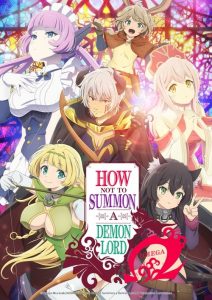 How Not to Summon a Demon Lord: Saison 2