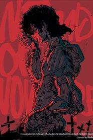 Megalo Box: Saison 2