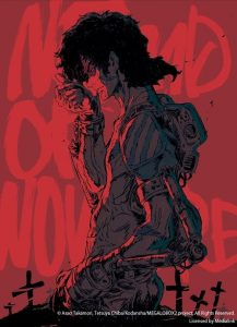 Megalo Box: Saison 2