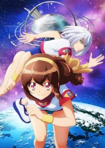 Battle Athletess Daiundoukai ReSTART: Saison 1